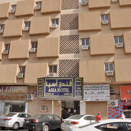Asia Hotel Riaad Buitenkant foto